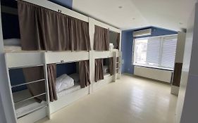 If Hostel